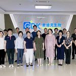 省藥監局、省不良反應監測中心等領(lǐng)導專(zhuān)家組蒞臨我司調研藥物警戒工作的開(kāi)展情況