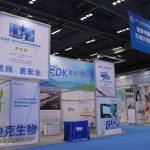 金迪克參展第十三屆中國（泰州）國際醫藥博覽會(huì )